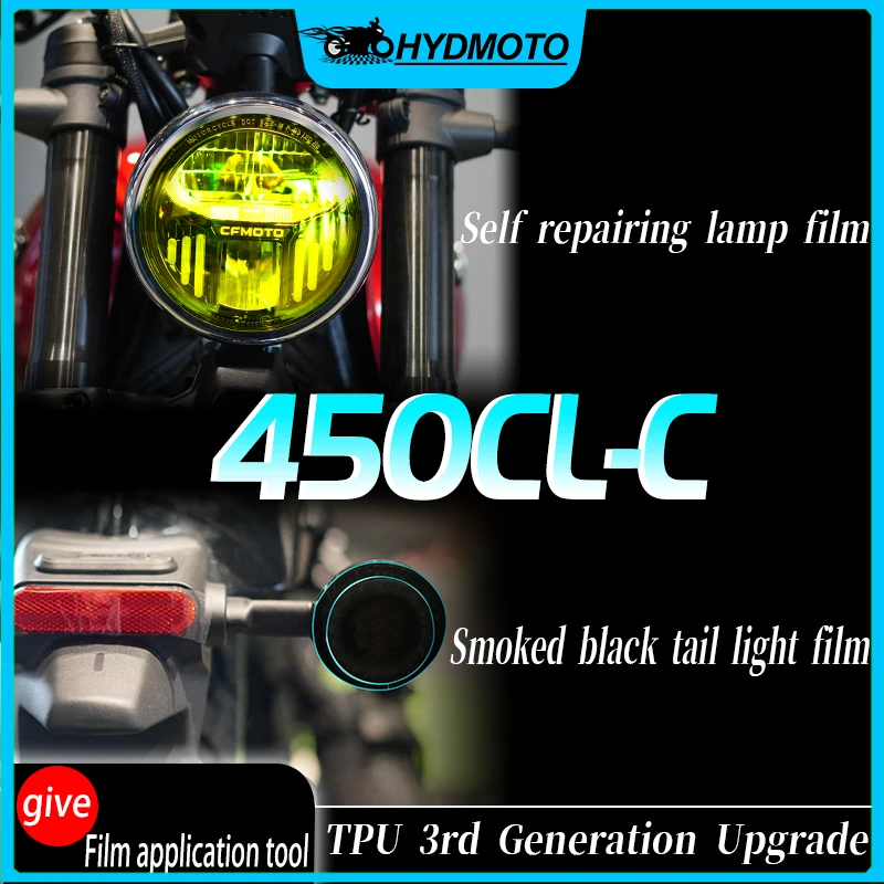 Film de feu arrière anti-pluie pour CFMOTO 450CL-C, autocollant de lumière noire fumée, accessoires de modification