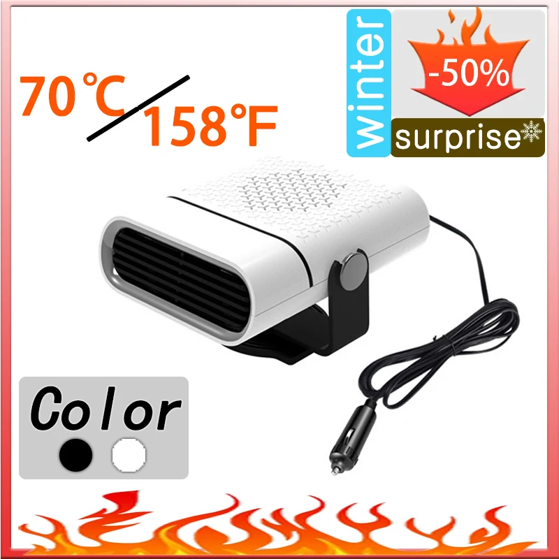 

12V Portable Car Heater Fan 24V Dryer Cool Warm Dual Mode Demister 150W Electrical Heating Fan Auto Interior Warm