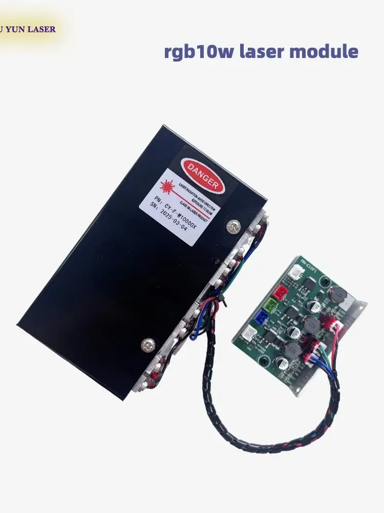 DC12V rgb10w laser module Red/Blue/Green ttl or analogue laser light parts