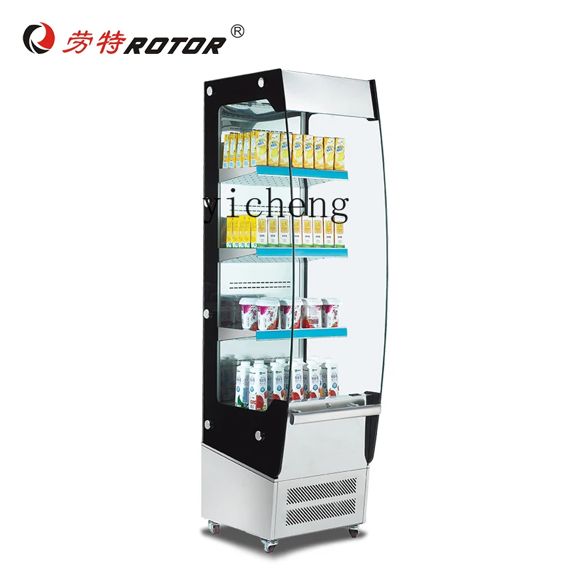 ZK vertical display cabinet air-cooled beverage fruit drink refrigerated cabinet egg tart bread insulation cabinet