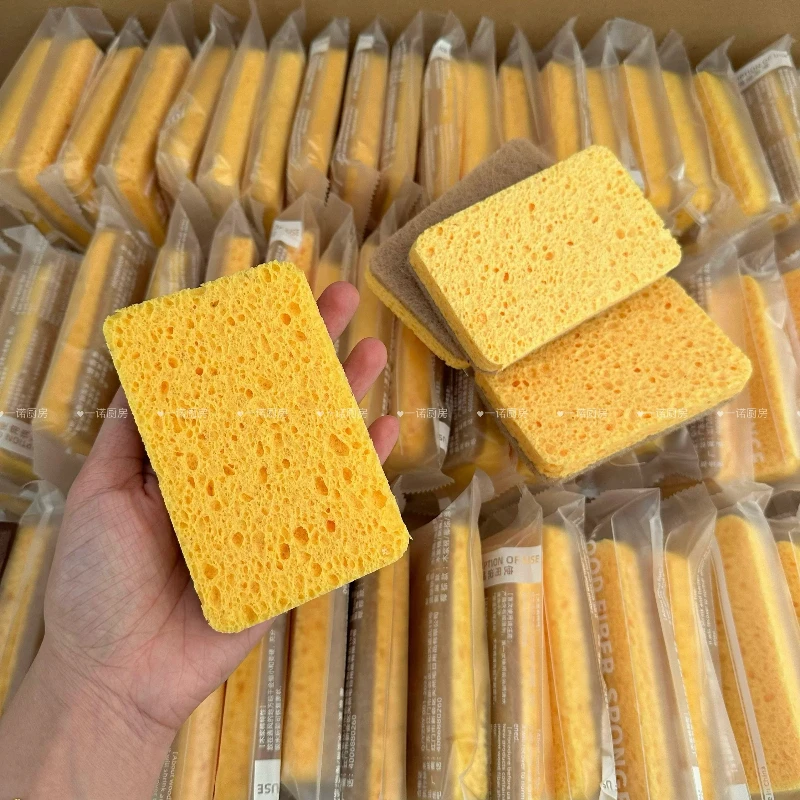 LMM natural wood pulp cotton scouring cloth dishwashing sponge block water absorption magic wipe bowl