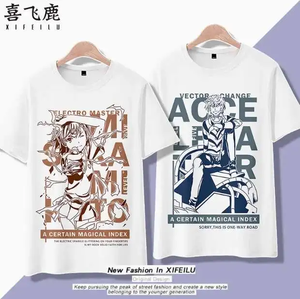 

Anime Toaru Kagaku No Railgun Misaka Mikoto Short Sleeve T-Shirt Summer Cosplay Costume Casual Student Loose Tops anime