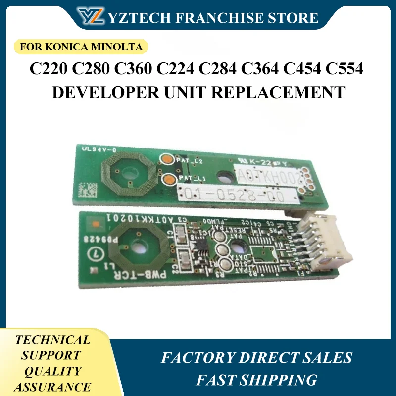 

12x чип разработчика DV311 DV512 для Konica Minolta Bizhub C220 C280 C360 C224 C284 C364 C454 C554, замена блока разработчика