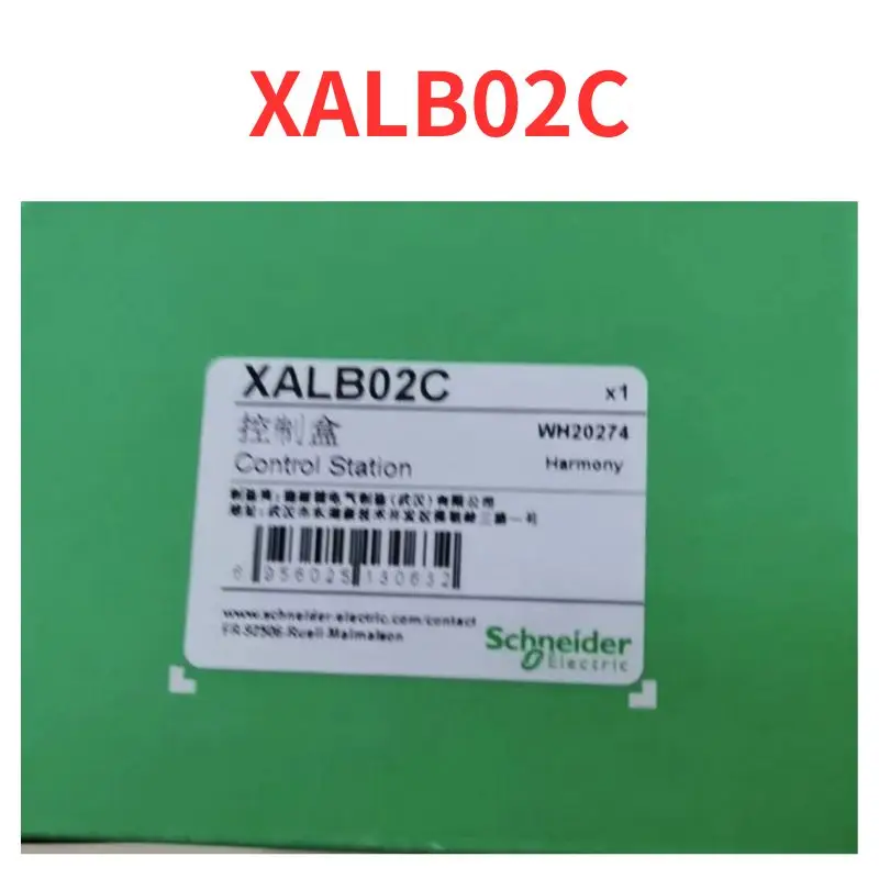 brand-new     button box    XALB02C   Fast Shipping