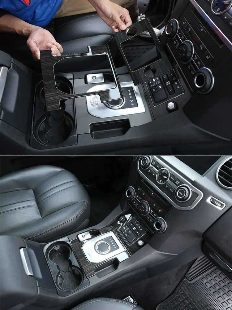 For Land Rover Discovery 4 LR4 2010-2016 ABS Car Center Console Gear Shift Frame Decoration Cover Trim Car Accessories