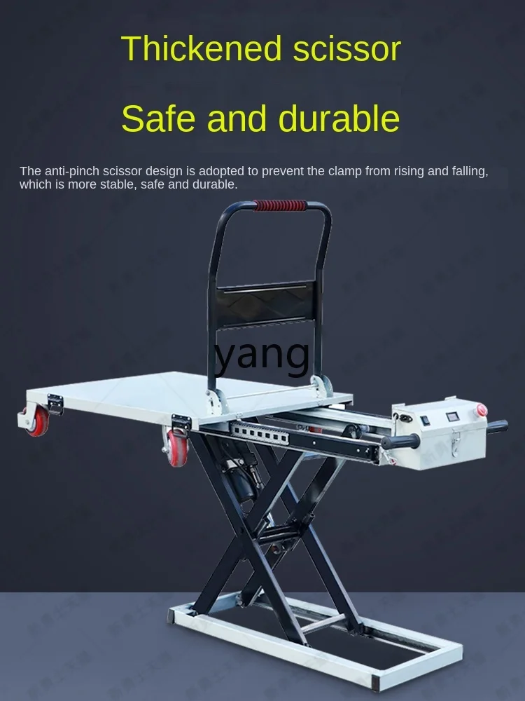 LHH Electric Hydraulic Lifting Plate Small Hand Push Portable Handling Scissor Type Loader 2