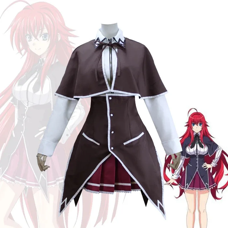 

Didi 2025 2025 hhhАниме средняя школа D×D Rias Gremory комплект униформы для косплея женская накидка топ юбка вечерние костюм на Хэллоуин