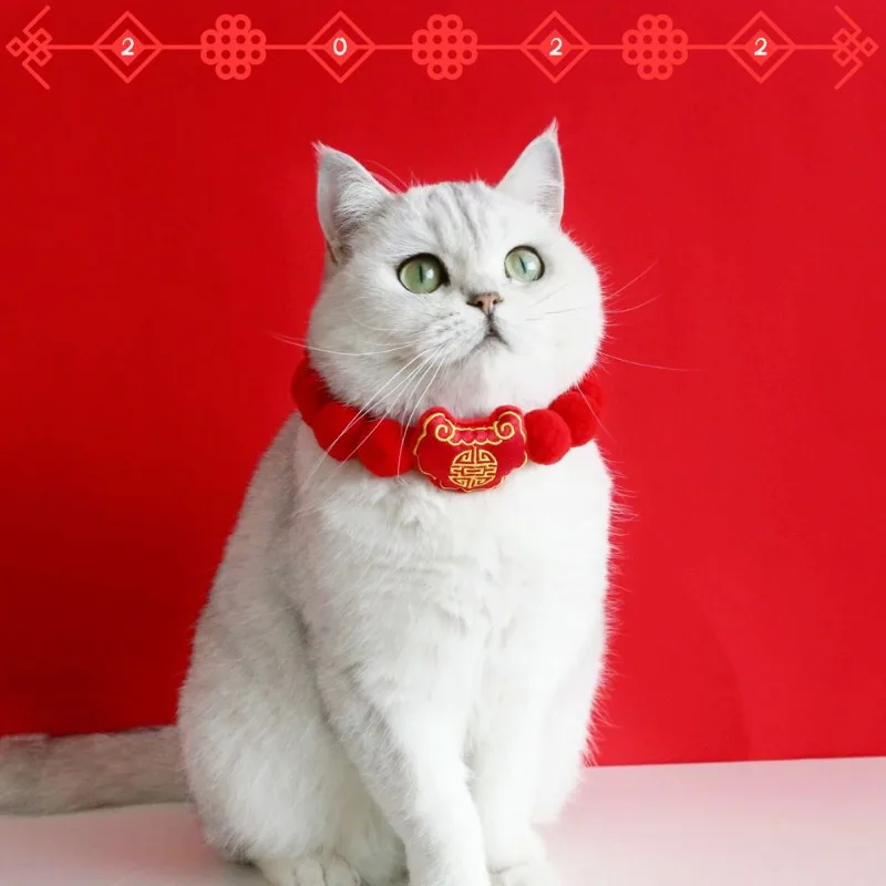 Pet Cat Dog Teddy New Year Embroidered Lucky Bag Lucky Cat Ball Collar Teddy Spring Festival Celebration Neckband Accessories