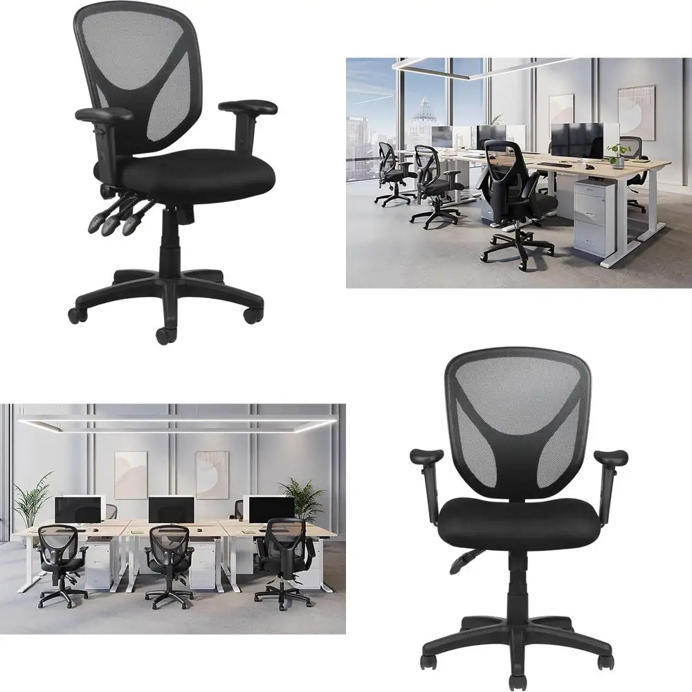 Ergonomic Multifunction Task Chair, Realspace MFTC 200, Black