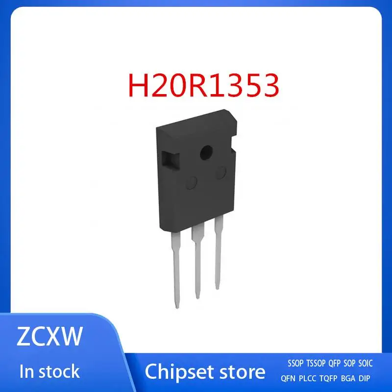 10PCS/LOT   H20R1353  IHW20N135R3 H20R1203 IHW20N120R3 TO-247 20A 1350V