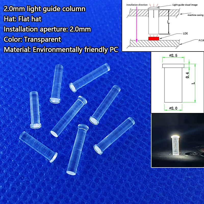 Lichtgeleider met platte kop, kolomopening 2 mm transparante lichtgeleiderkolom LED-lichtgeleiderkolom lichtbronkolom PC-indicator