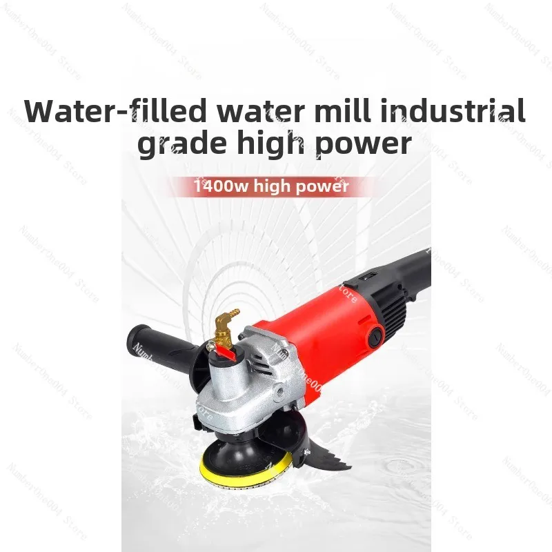 Applicable to Steel High Power 1400w Water Mill Water Polishing Machine, Grinding Machine Stone Marble Polishing Machine