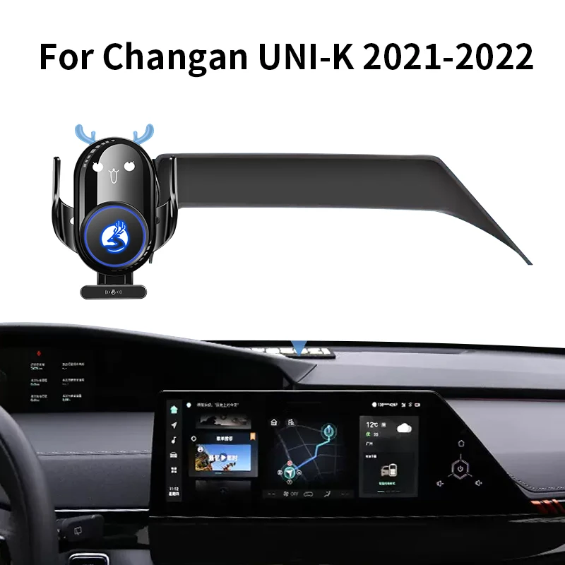 

Mobile phone bracket For Changan UNI-K 21-22 Upgrade cartoon deer 20W wireless charging screen mobile phone support accessories