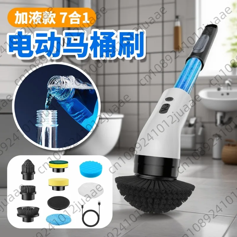 Flüssigkeitsgefüllte elektrische Toilettenbürste. Hochleistungsfähige, wiederaufladbare Multifunktions-Reinigungsbürste