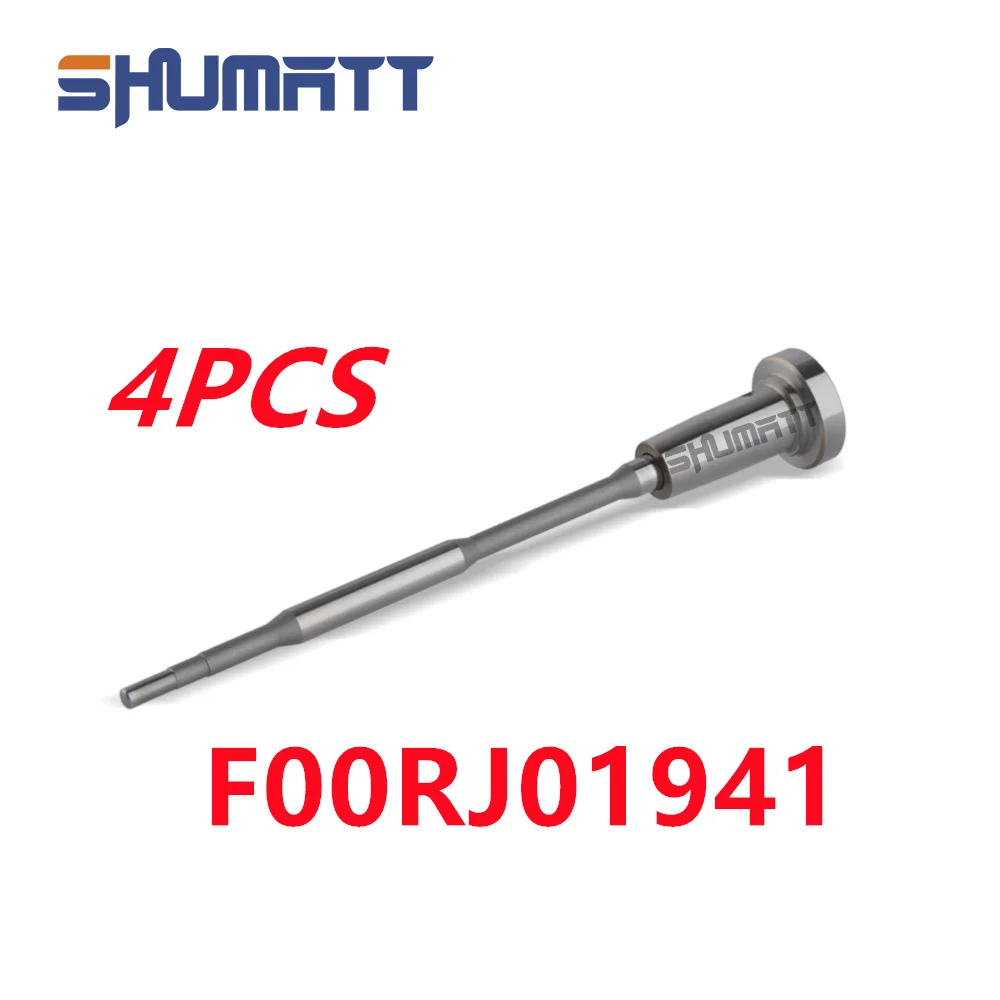 

4Pcs F00RJ01941 Control Valve Assembly F 00R J01 941 for Common Rail Fuel Injector 0445120029 0445120037 0445120070 0445120097