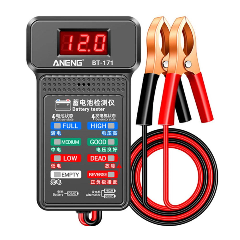 BT-171 12V Charging Cranking System Tester LCD Digital Car Battery Checker Diagnostic Tools Electricity Capacity Indicator