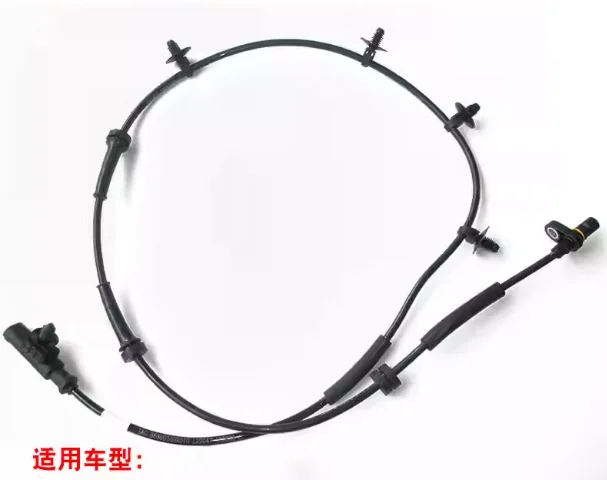 

Genuine Car Wheel ABS sensor for JAC J4 J5 J6 Left front Wheel OE Number 3630010U2010