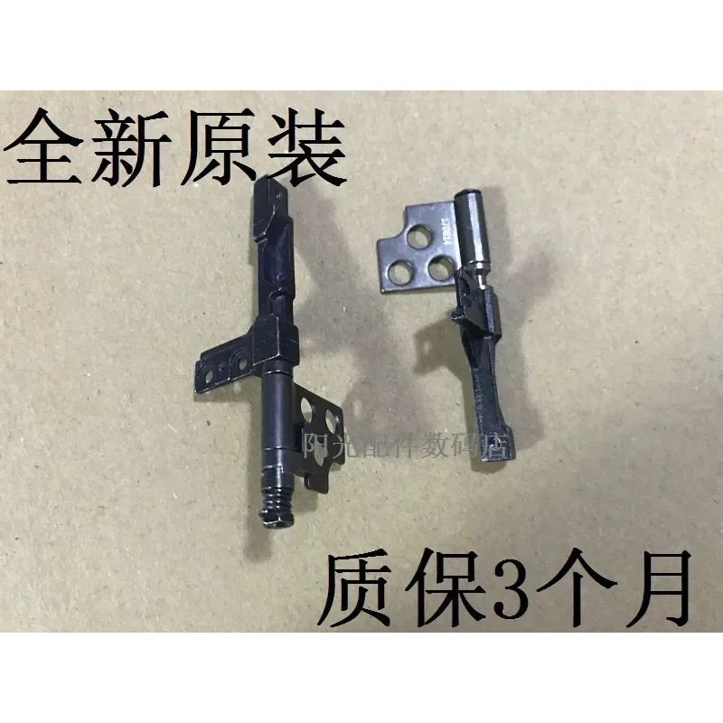 Replacement Shaft Swivel Hinge for Lenovo Thinkpad X1 Tablet