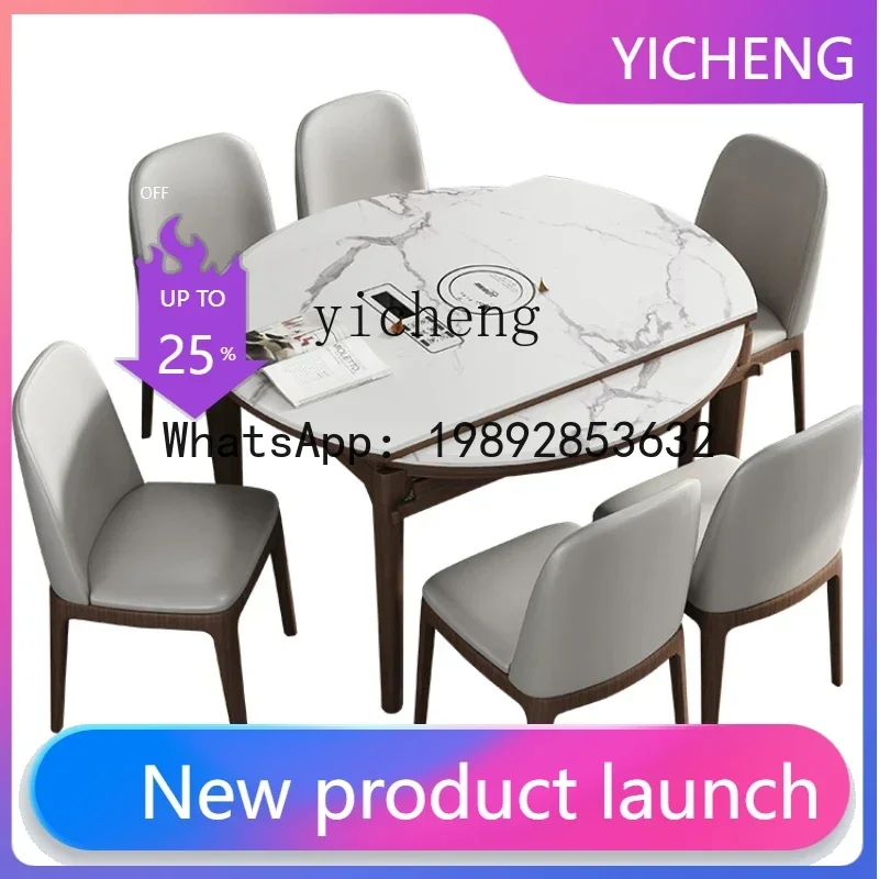 

Stone Plate Dining Tables and Chairs Set Solid Wood Induction Cooker Modern Minimalist Retractable Folding Dining Table