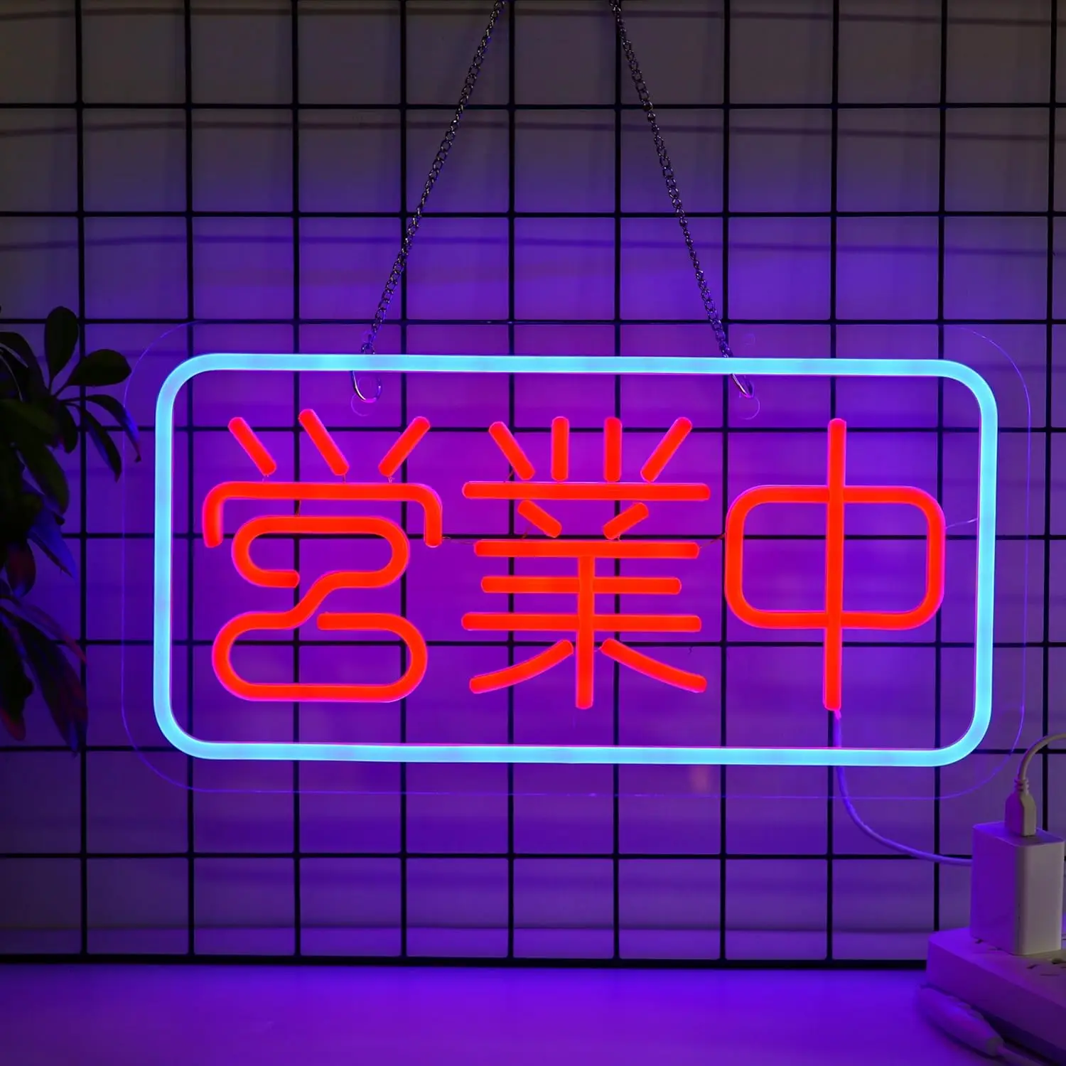 

Японская неоновая вывеска в стиле Open, настенный светильник для бизнеса, USB LED неоновая подсветка для ресторана, вечеринки, клуба, магазина, бара, декор, подарок