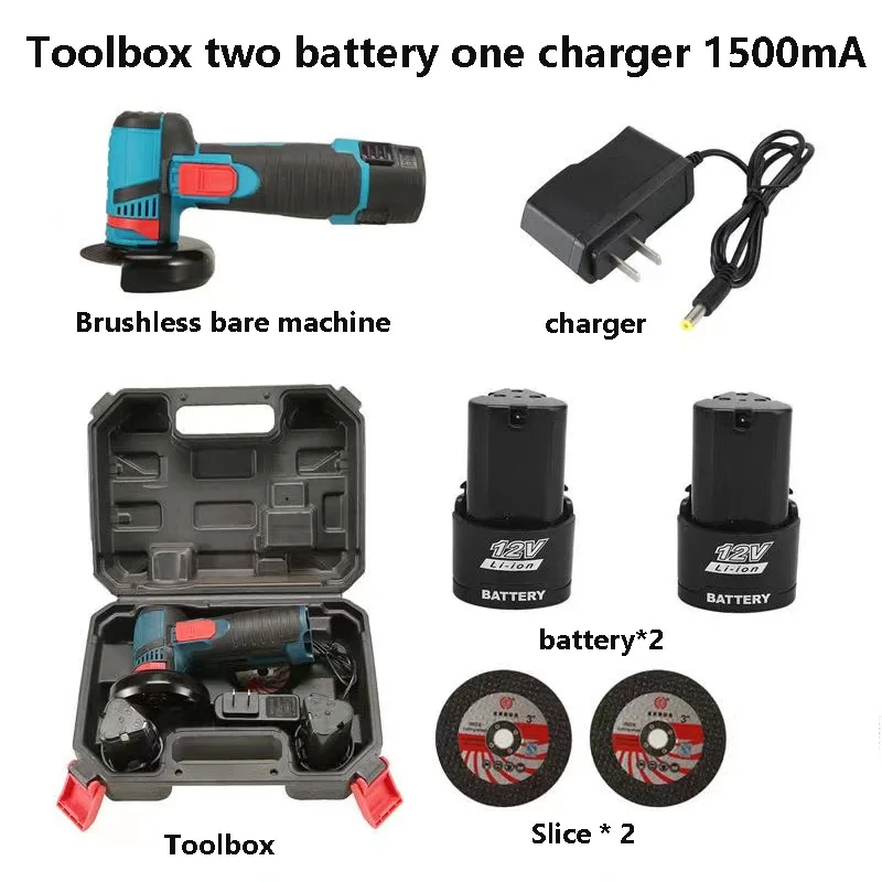 

12V Mini Brushless Angle Grinder with Rechargeable Lithium Battery Cordless Polishing Machine Diamond Cutting with Accessories
