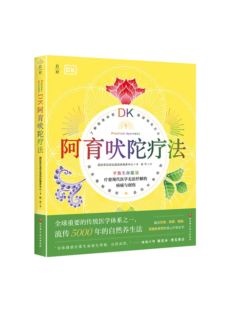 Book-Winshare Dk Ay…