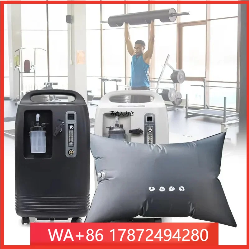 7000m Hypoxicator Medical Hypoxia Generator Hypoxic Sports Training Generator Hypoxic Generator for Altitude Training