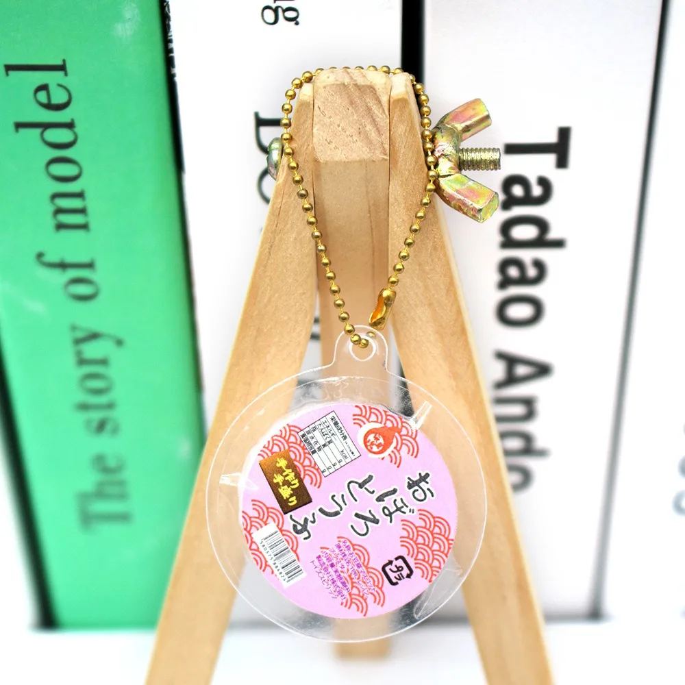 محاكاة التوفو بودنغ المفاتيح الجدة ضغط الضغط لعبة كيرينغ مضحك الفول الرائب انتعاش بطيء قرصة قلادة #4