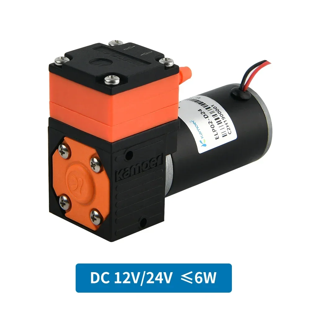 Kamoer ELP02 Diaphragm Pump 24V/12V with DC Motor Up to 600ml/min Self Priming High-quality Engineering Plastics