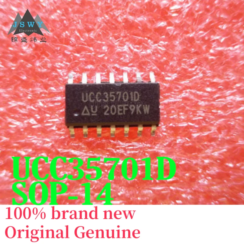 

(1/10 pcs) UCC35701D UCC35701 SOP14 Bus Receiver Chip In Stock Brand New Free Shipping