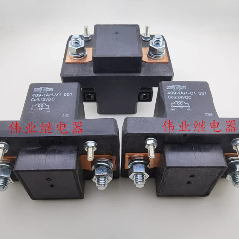 （Brand-new）1pcs/lot 100% original genuine relay:409-1AH-V1 001 12VDC 409-1AH-C1 001 24VDC Automotive high-power relay