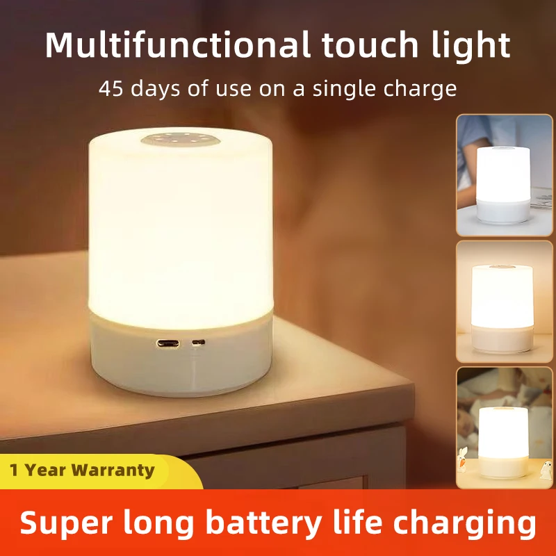 Touch Night Lamp Touch Stepless Dimmable Rechargeable Three Colors Lights Room Decorative Lamps For Bedrooms Kitchens Hallways