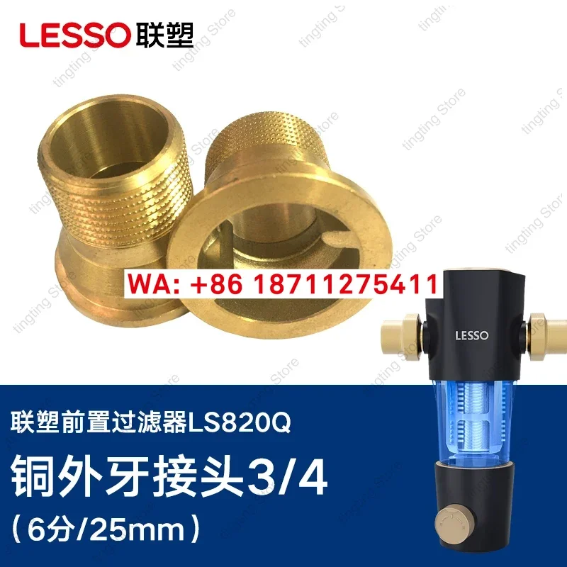 The pre-filter fittings are equipped with 2 special accessories for the copper external tooth 4 points and 6 points