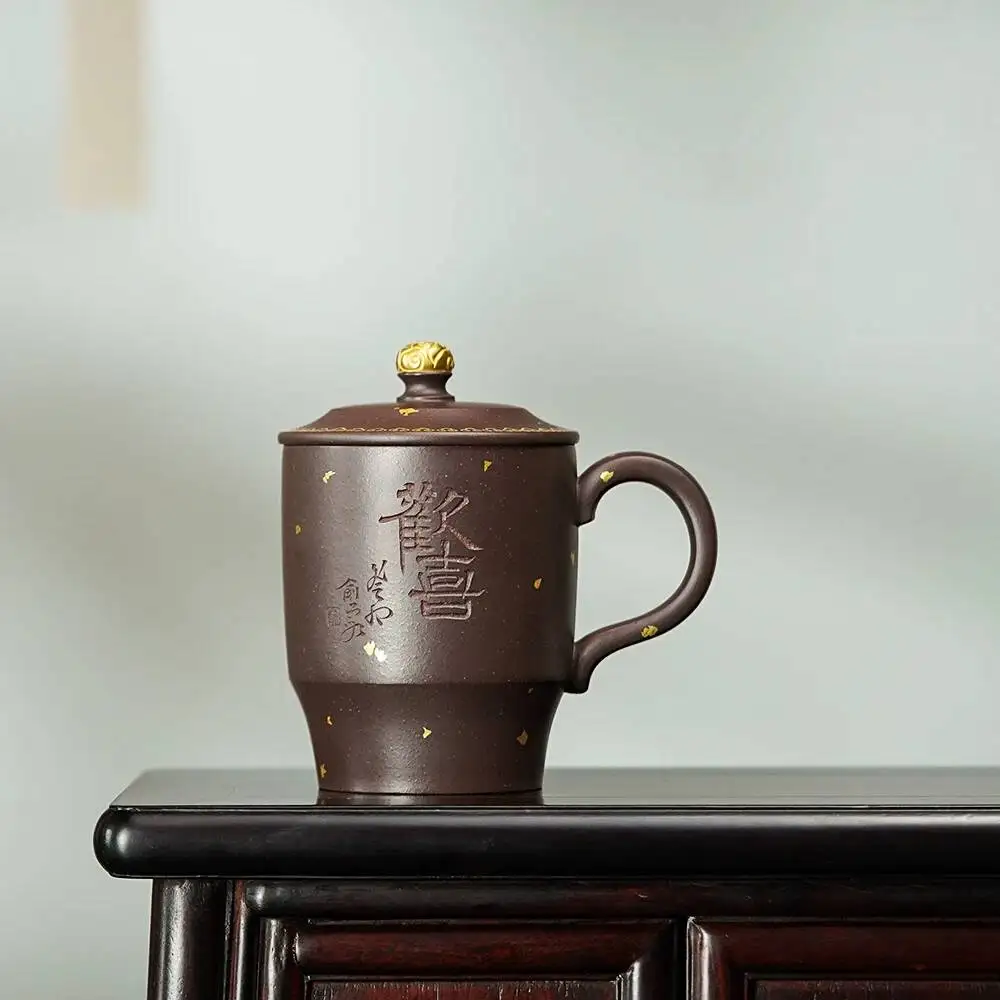 

Yihu Chun High-End Yixing Purple Clay Master-Made Pure Handmade Tea Original Mineral Office Lidded Cup, Gold-Sprinkled Joy Cup
