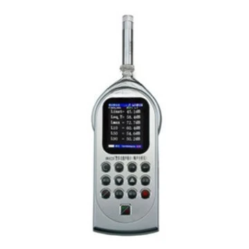 AWA6228 + Multifunctional Sound Level Meter