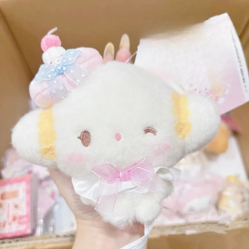 Jubiläumskollektion Cogimyun Geburtstag Plüschtier Schlüsselanhänger Kawaii Sweet Sanrio Kogimyun Gefülltes Plüschtier Kugelkette Schlüsselanhänger