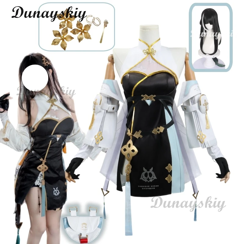 Baizhi Gioco Cosplay Wuthering Waves Costume Vestito Dolce Bello Uniforme Costume Cosplay Halloween Party Gioco di ruolo Outfit Donna