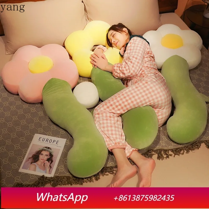 

Милая подушка-цветок LH для спальни, длинная подушка для кровати, подушка для сна на боку, декоративная подушка