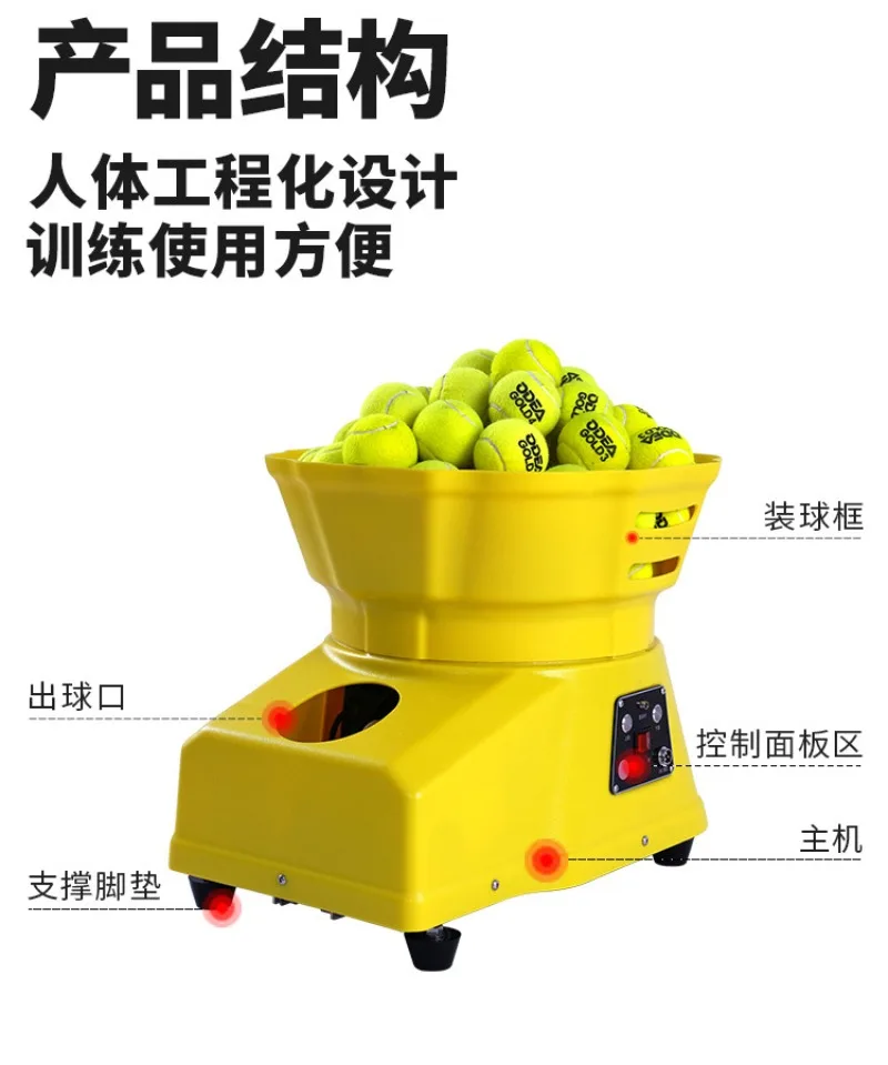 Intelligent Automatic Mini Small Tennis Service Machine Trainer Portable Service Machine