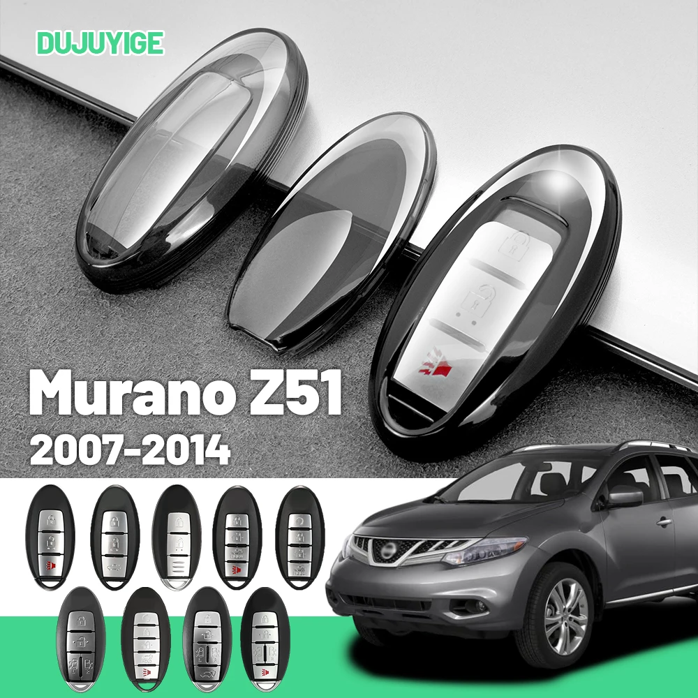 

Прозрачный чехол для ключей из ТПУ для Nissan Murano Z51 2007-2014, защитный чехол для брелока, автомобильные аксессуары 2008 2009 2010 2011 2012