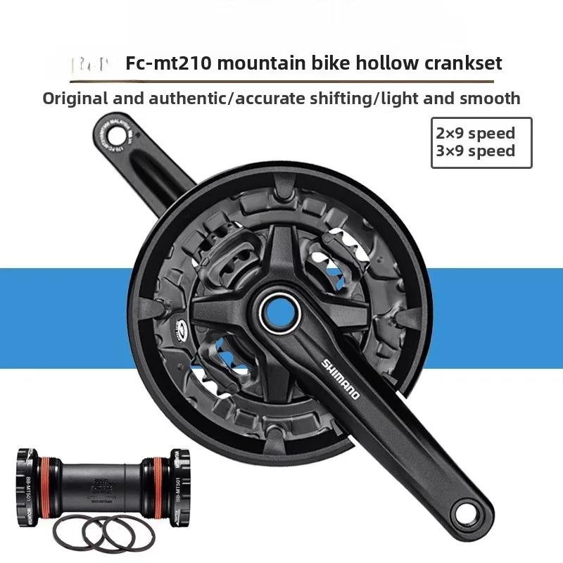 

Suitable for Shimano MT210 tooth plate 9/27 speed mountain bike hollow integrated tooth three plate double plate crank