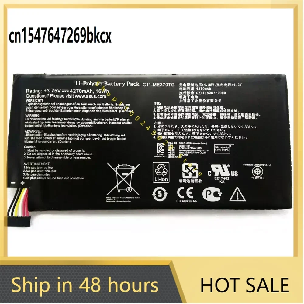 High Quality 4270mAh C11-ME370TG Battery For Asus Google Nexus 7 32GB 3G Version  Battery