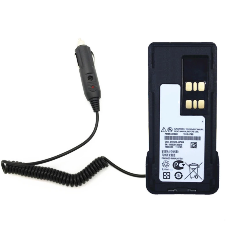 

Walkie Talkie Battery Eliminator Charger for Motorola DP4600 DP4800 XPR7550 XPR7580 Xir P8660 Two Way Radio Car Charger