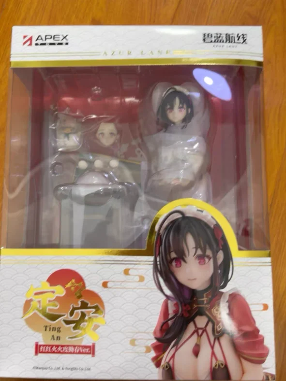 【SF】Auf Lager APEX-TOYS Azur Blue Route Ding'an 1/7 Ratio Figures Animation Collection