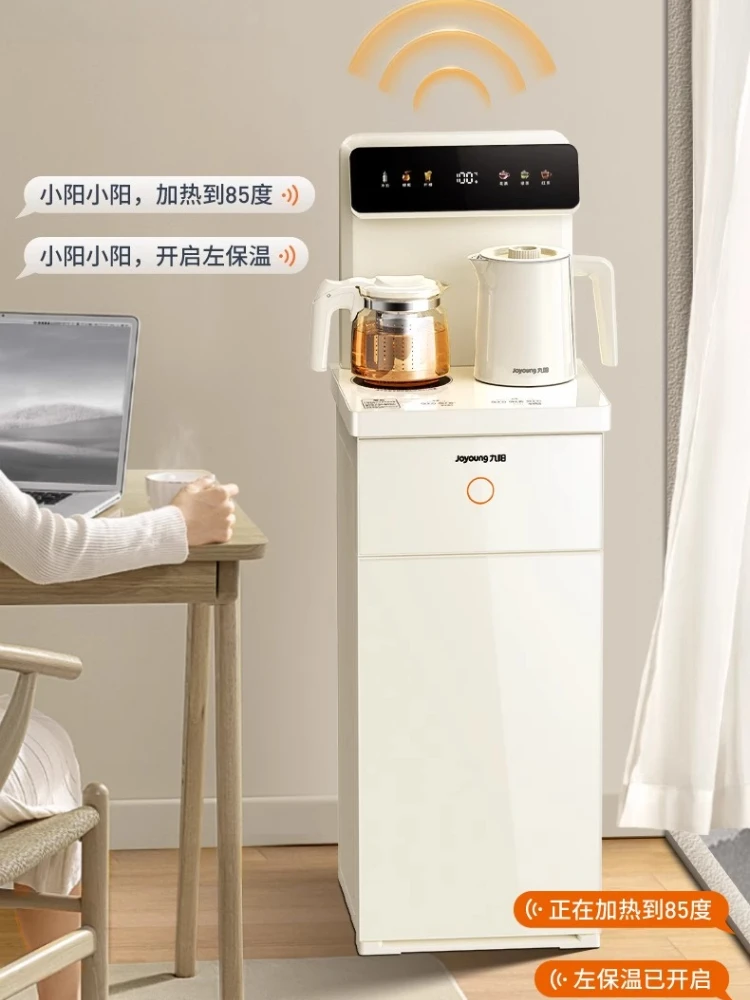 

Бытовой цветной дисплей с большим экраном, голосовой высококачественный умный чайный бар, вертикальный диспенсер для горячей и холодной воды, многофункциональный