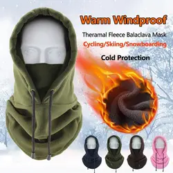 Balaclava polar polar para homem e mulher chapéu, gorros, mais quente, à prova de vento, rosto inteiro, máscara de esqui, bonés, capotas, cachecóis, inverno, moda