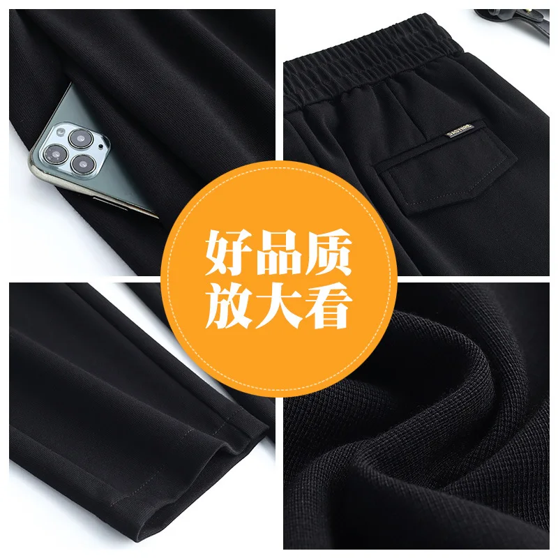 Pantalon sarouel ample taille haute élastique polyvalent pour femmes automne droit couleur unie pantalons de sport décontractés