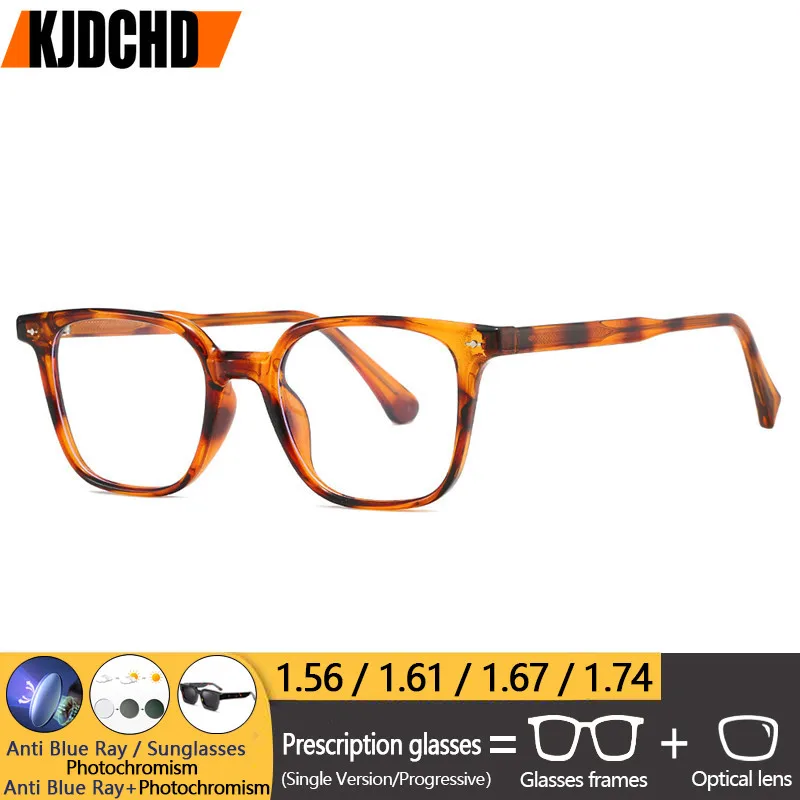 

High quality TR90 Brown Retro Square Frame Prescription Glasses for Men and Women Anti Blue Light Photochromic Optics Glasses