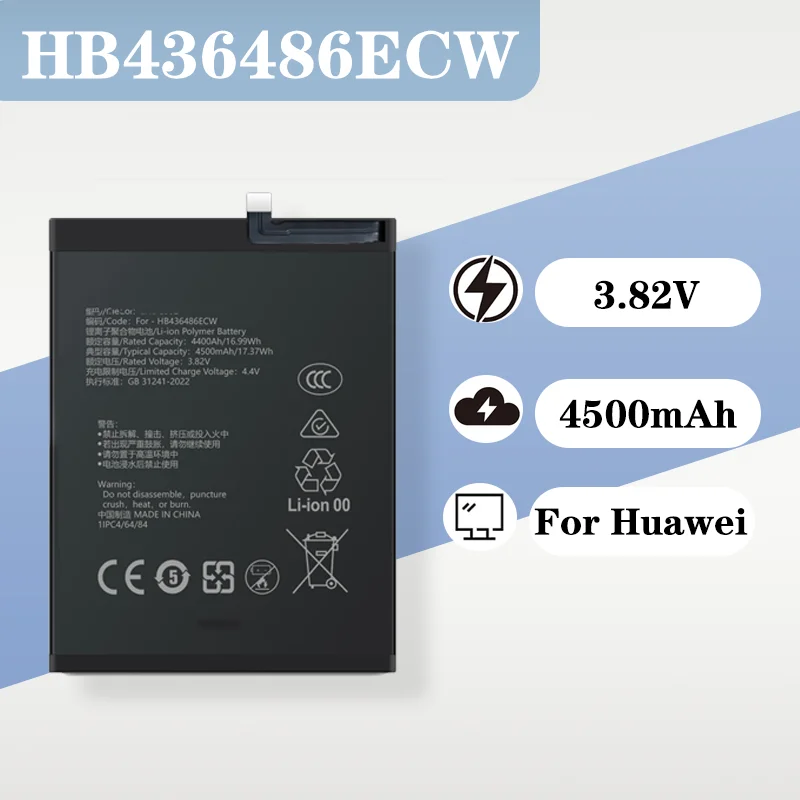 4600mah-large-capacity-battery-compatible-with-huawei-honor-v20-pct-al00-mobile-phone-replacement-electric-board