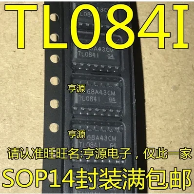 

Бесплатная доставка 20 шт. TL084I SOP14 TL084IDR TL0841